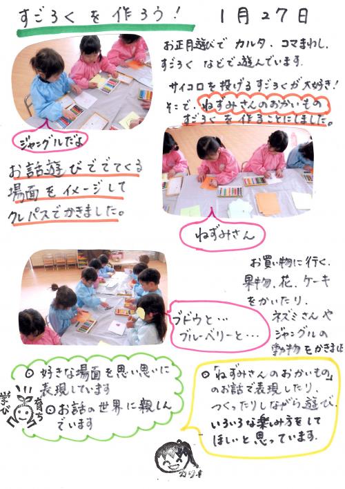 ああ