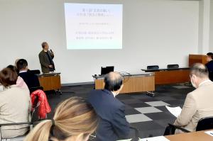 分科会③-2