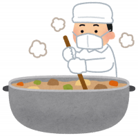 カレー