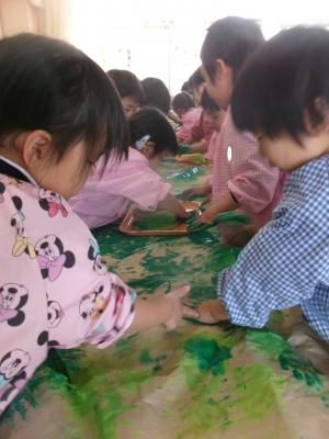 てがた遊び