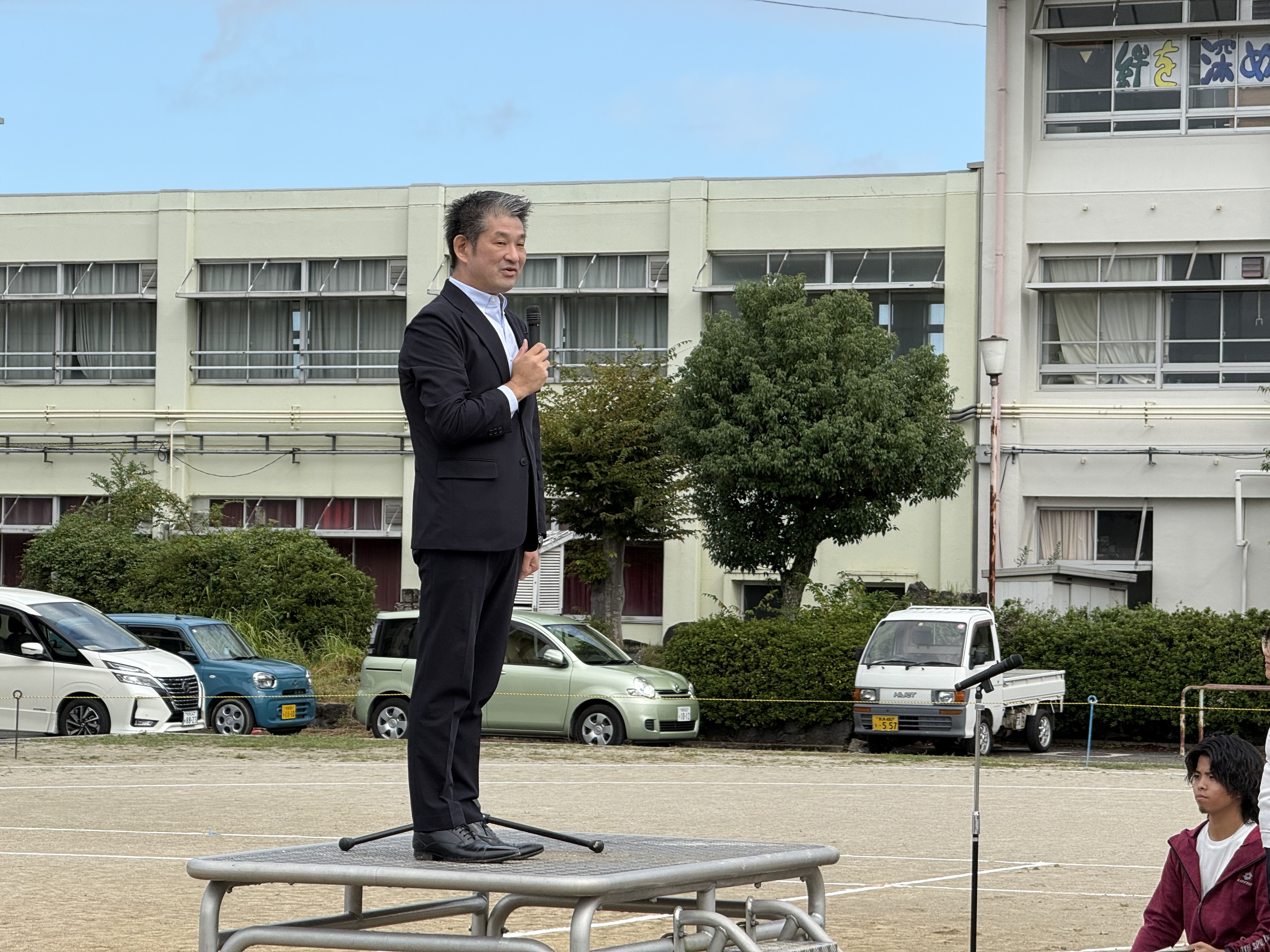 帯解小学校運動会