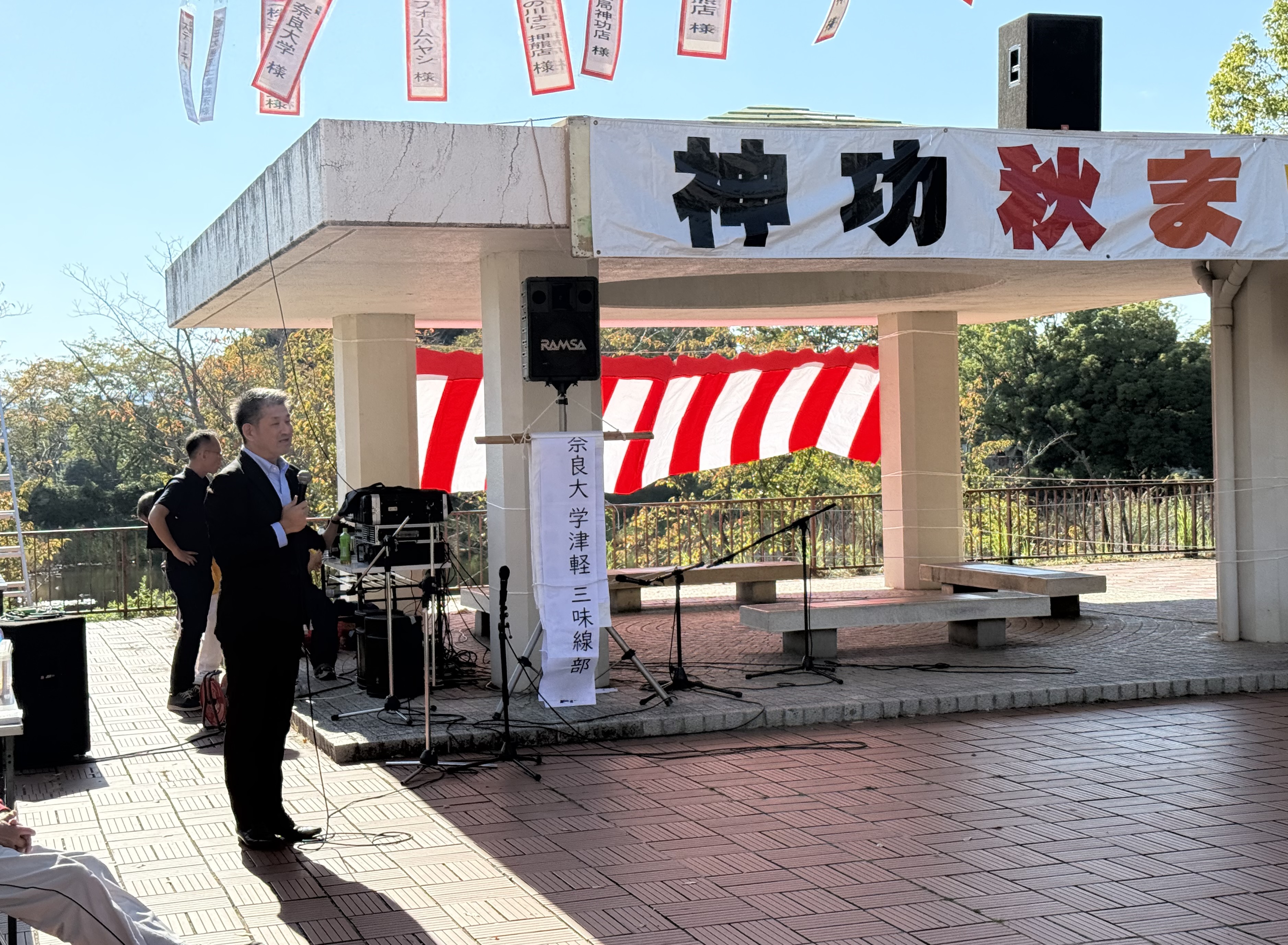 第31回神功秋祭り