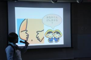 おなか元気のビデオを見ました