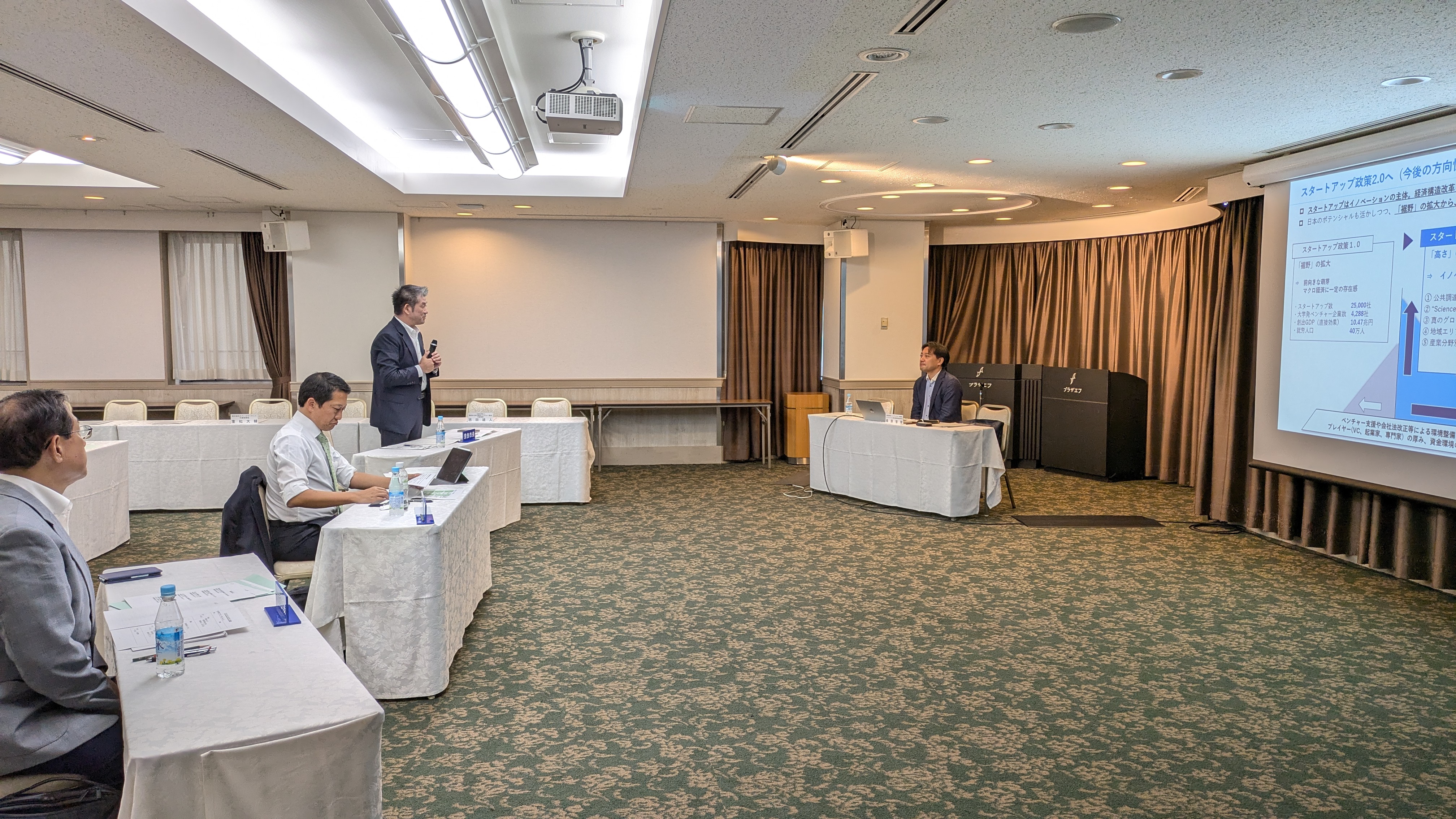 奈良県市長会県外研修