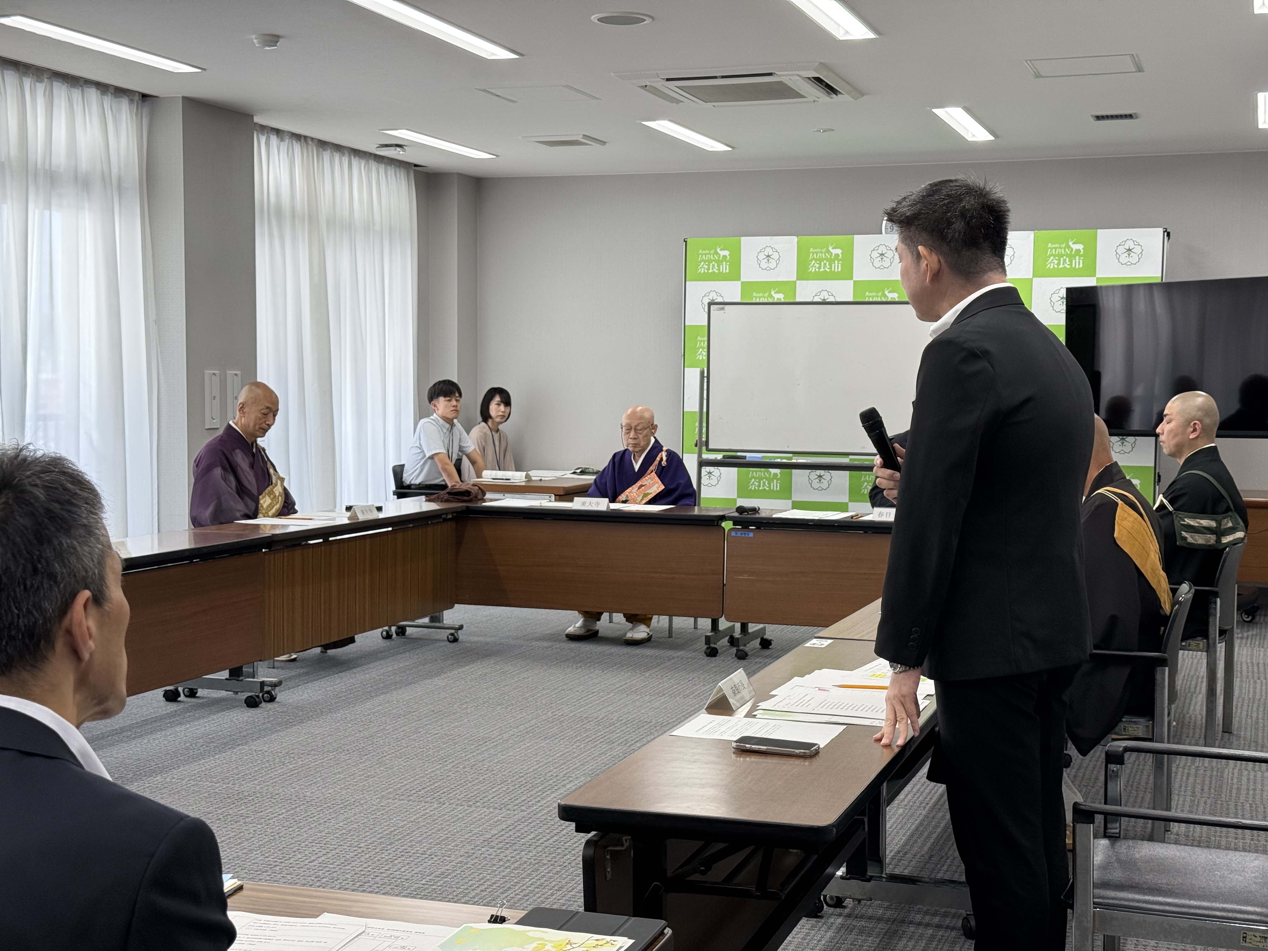 第十一回珠光茶会 第2回実行委員会