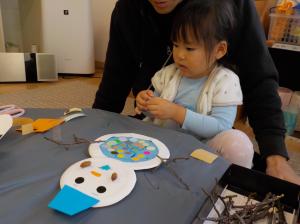 枝葉は手