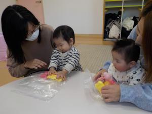始めまして