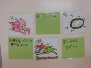 ６