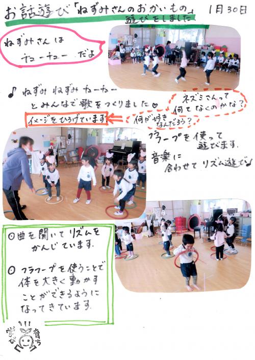 ああ