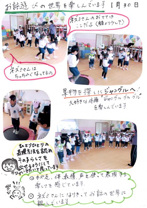 ああ
