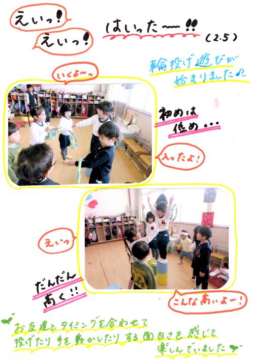 ああ