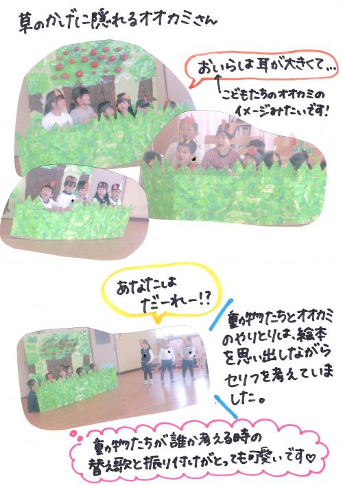 ああ