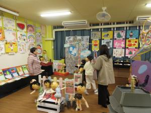 5歳飛行塔