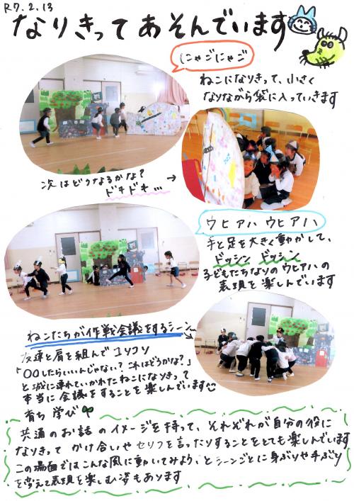 ああ