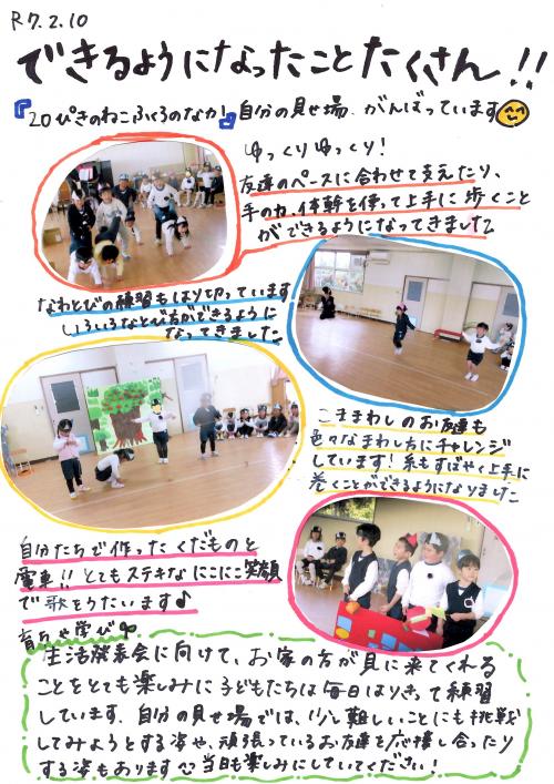 ああ