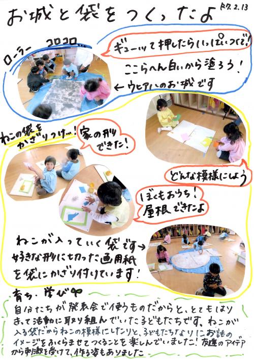 ああ