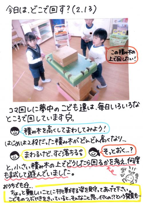ああ