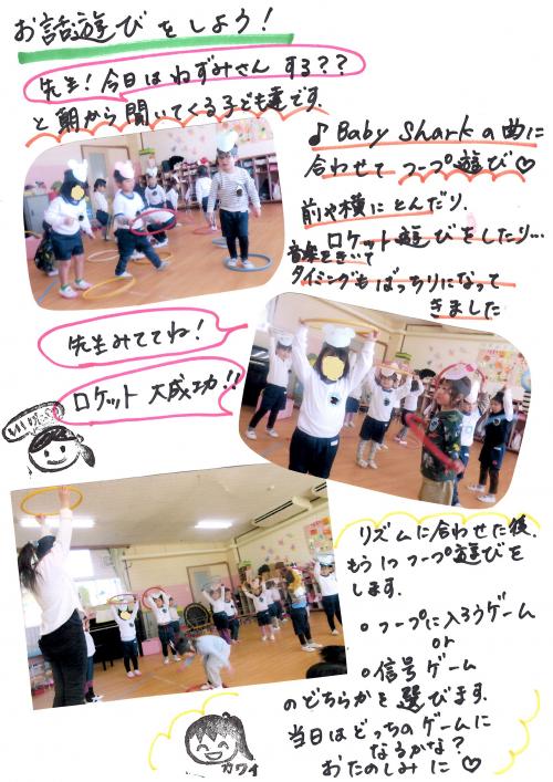 ああ