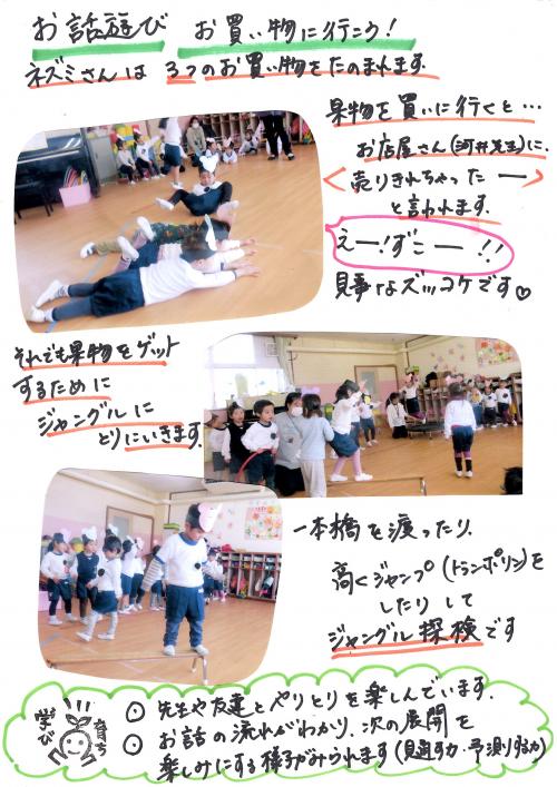 ああ