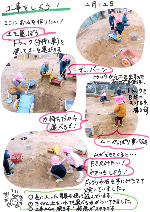 ああ
