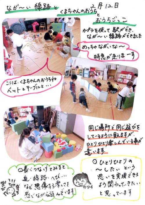 ああ