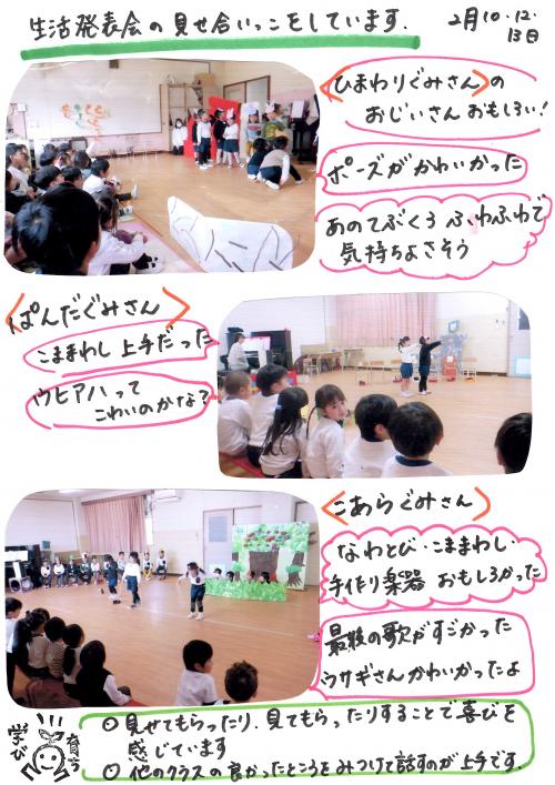 ああ