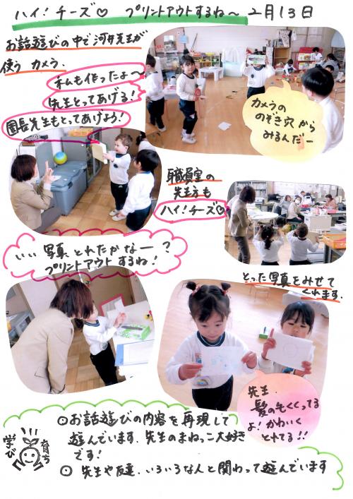 ああ