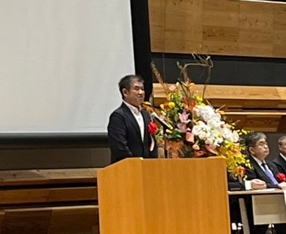 第46回全国公民館研究集会奈良大会・第71回近畿公民館大会奈良大会・第71回奈良県公民館大会および第35回奈良県社会教育研究大会合同大会