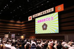 抽選会の様子
