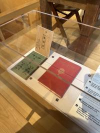 全米日系人博物館2