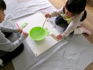 絵の具で色を塗りました