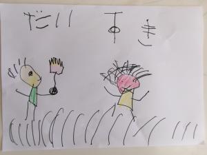 手紙もかきたな
