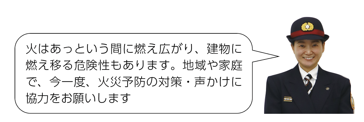 鈴木さん３