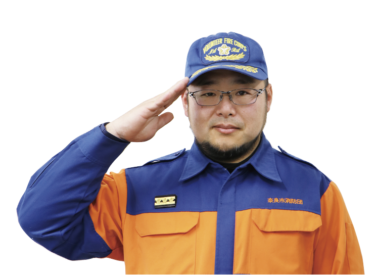 久保田さん