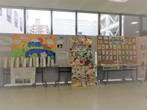 東市放課後子ども教室作品展示②