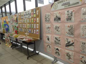 富雄第三放課後子ども教室作品展示R6②
