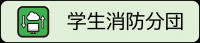 ３