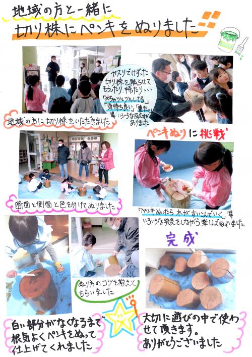 ああ