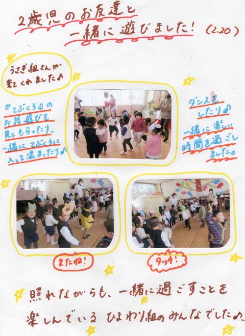ああ
