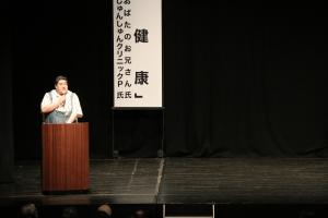 総合司会　もっちさん