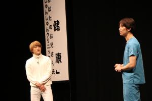 第1部講演会2