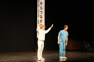 第1部講演会4