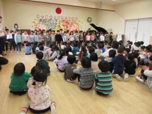 お別れ４