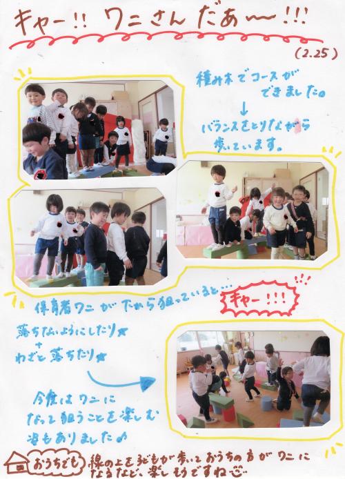 ああ