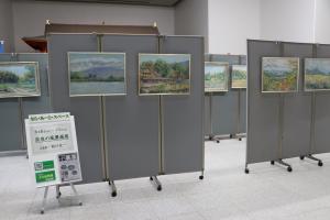 展示イメージ１