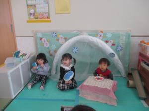 壁面