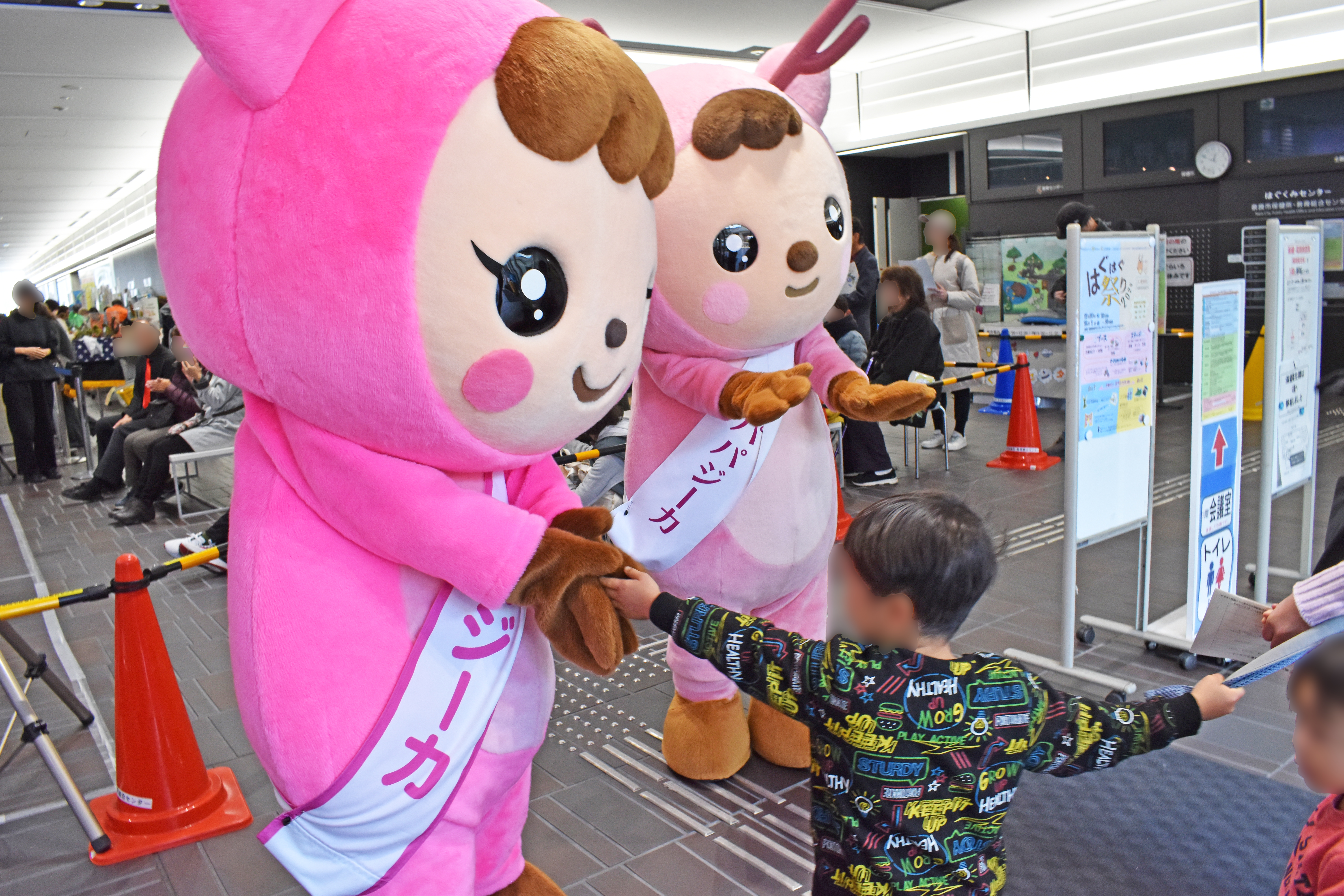ママジーカ握手