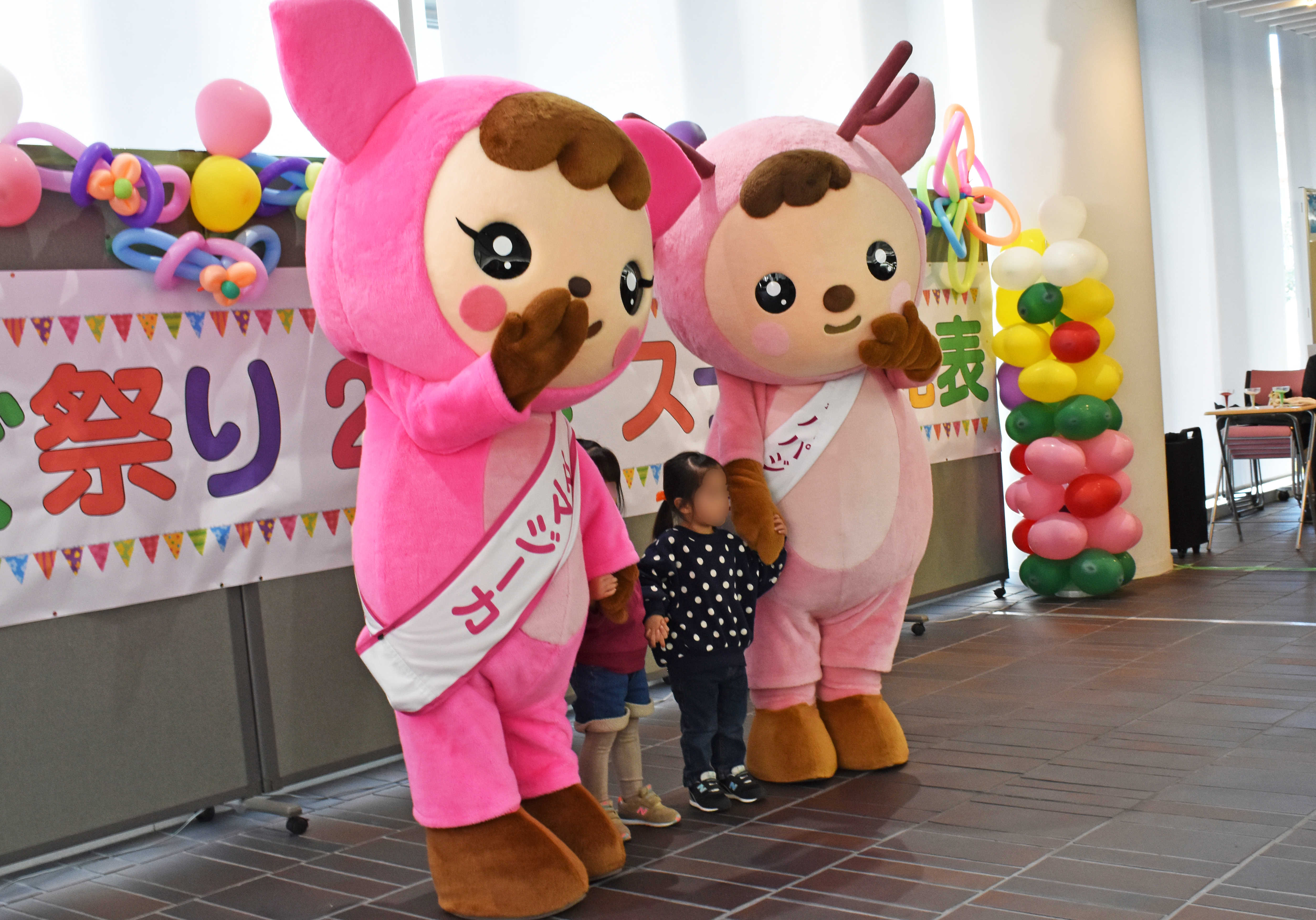 子どもとの写真