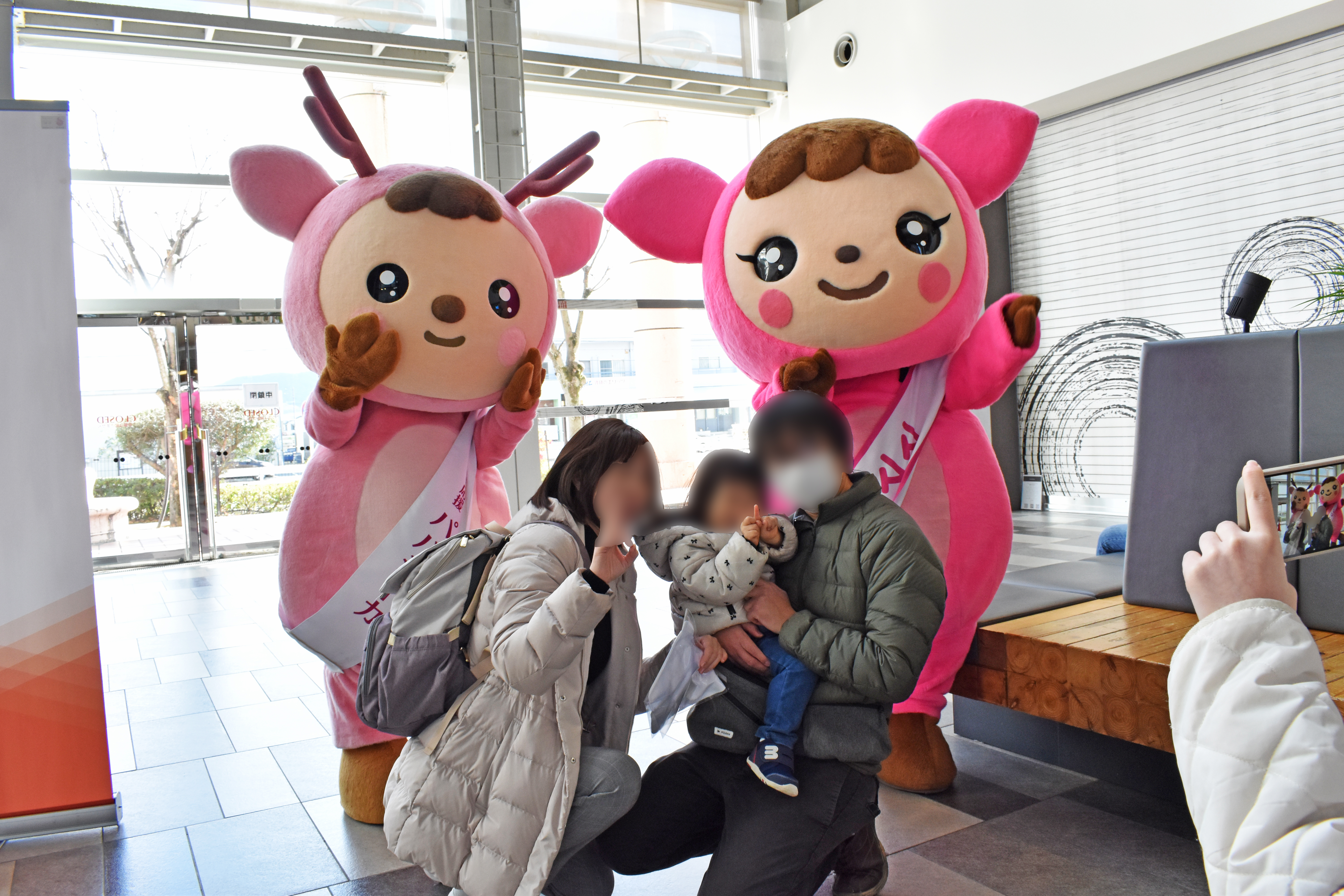 家族といくジーカ