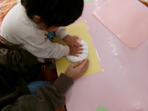 ０歳児　手形
